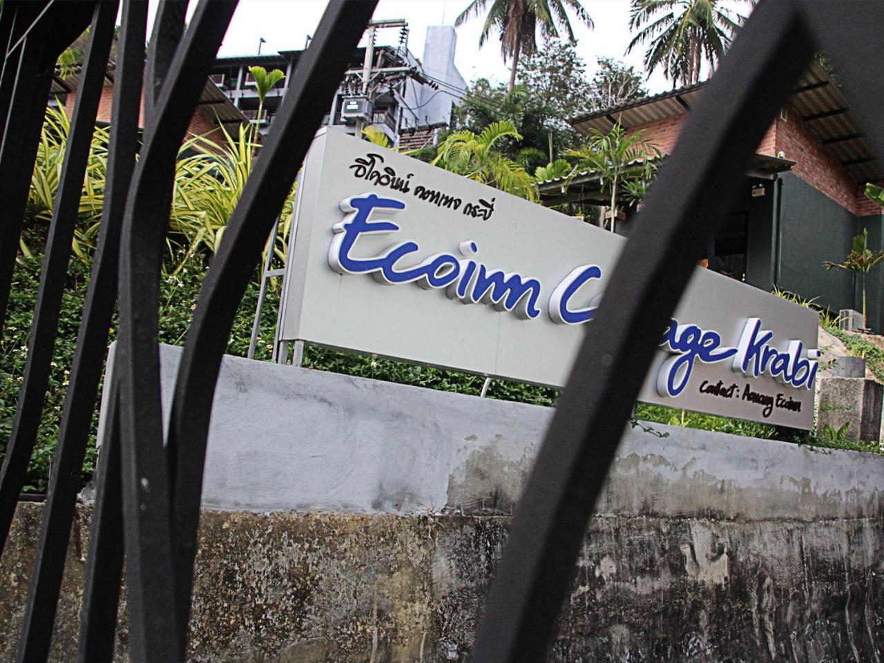 Eco Inn Cottage Krabi At Aonang Ao Nang Exteriör bild